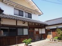 民宿与五郎