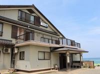 おき田旅館