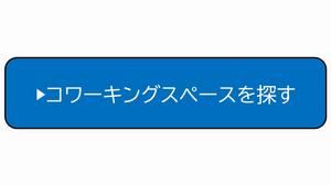 アイコン3