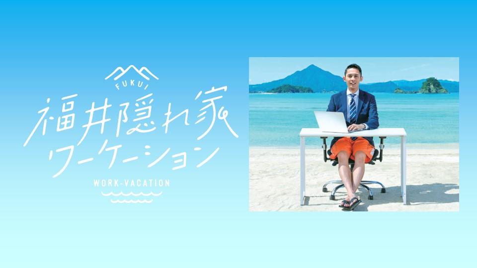 タイトル1