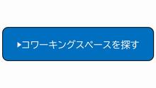 アイコン3