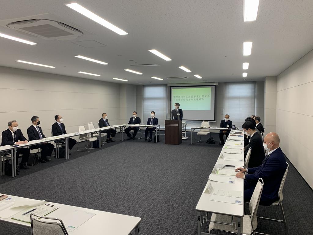 第一回会議写真