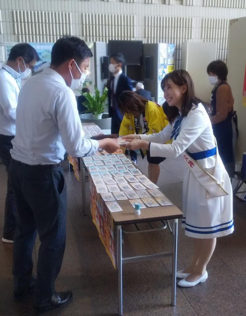 宝くじ幸運の女神