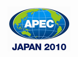 APEC②