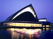 Prefectural Concert Hall (Harmony Hall Fukui) 