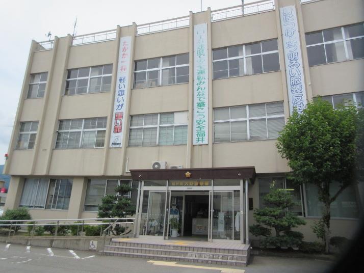 大野警察署の全体図