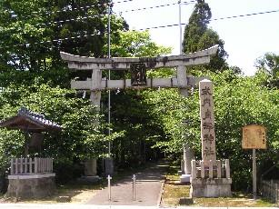 funatsu-1