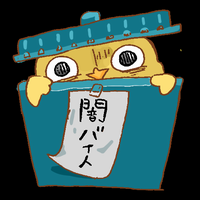 nottorizu5