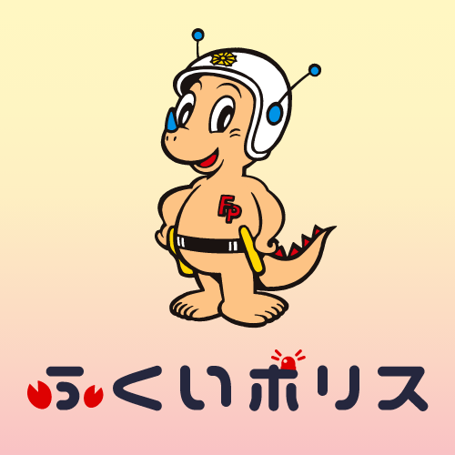 アイコン