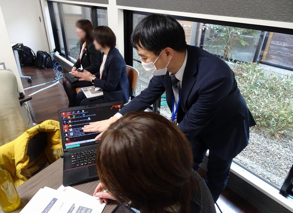 ランサムウェア