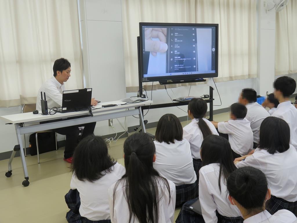 スマホ乗っ取り